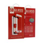 Folija za zastitu ekrana GLASS 5D za Iphone 12/12 Pro (6.1) crna slika 3