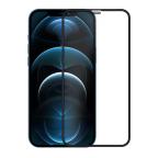 Folija za zastitu ekrana GLASS Nillkin za iPhone 12/12 Pro (6.1) crni PC Shatterorof cena 3000 din slika