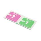 Folija za zastitu ekrana GLASS PRIVACY 2.5D full glue za Iphone 12 mini (5.4) crna slika 2