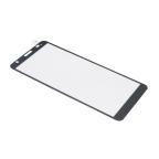 Folija za zastitu ekrana GLASS 2.5D za ZTE A31 crna cena 1500 din slika