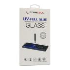 Folija za zastitu ekrana GLASS 3D MINI UV-FULL GLUE za Samsung G991F Galaxy S21 providna (sa UV lampom) cena 1000 din slika