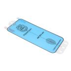 Folija za zastitu ekrana POLYMER NANO za Iphone 12 Mini (5.4) crna cena 1000 din slika