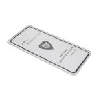 Folija za zastitu ekrana GLASS 2.5D za Xiaomi Mi 11 Lite crna cena 1500 din slika