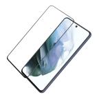 Folija za zastitu ekrana GLASS NILLKIN za Samsung G990B Galaxy S21 FE CP+Pro slika 2