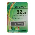 USB Flash memorija MemoStar 32GB CUBOID 3.0 crna slika 2
