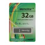 USB Flash memorija MemoStar 32GB CUBOID gun metal 3.0 slika 2