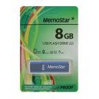USB Flash memorija MemoStar 8GB CUBOID plava slika 2