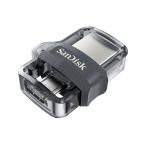 USB Flash memorija SanDisk Ultra Dual drive 128GB m3.0 Grey slika 2