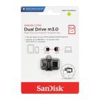 USB Flash memorija SanDisk Ultra Dual drive 64GB m3.0 Grey cena 3500 din slika