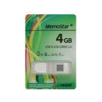 USB Flash memorija MemoStar 4GB DUAL 2.0 bela slika 2
