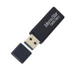 USB Flash memorija MemoStar 128GB SLIM 3.0 crna cena 5000 din slika