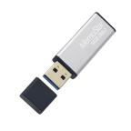 USB Flash memorija MemoStar 64GB SLIM 3.0 srebrna cena 3500 din slika