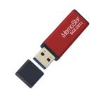 USB Flash memorija MemoStar 64GB SLIM 3.0 crvena cena 3500 din slika