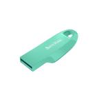 USB flash memorija SanDisk Ultra Curve USB 3.2 64GB Green (SDCZ550-064G-G46G) cena 3500 din slika