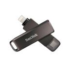 USB flash memorija SanDisk 64GB iXpand Luxe za iPhone/iPad (SDIX70N-064G-GN6NN) cena 5000 din slika