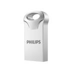 USB flash memorija Philips 2.0 128GB single port (FLP FM20UA128S/93) slika 2