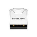 USB flash memorija Philips 2.0 128GB single port (FLP FM20UA128S/93) slika 3