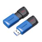 USB Flash memorija Kingston Data Traveler Exodia 64GB 3.2 DTXm plava slika 2