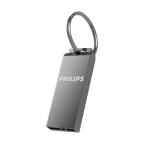 USB flash memorija Philips 2.0 8GB single port (FM30UA008S/93-L) slika 2