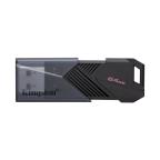 USB flash memorija Kingston Data Traveler Exodia Onyx 64GB 3.2 cena 3500 din slika