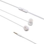 Handsfree slusalice OFIA univerzalne 3.5mm X-18 bele cena 2000 din slika