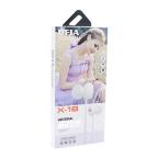 Handsfree slusalice OFIA univerzalne 3.5mm X-18 bele slika 2