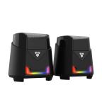 Zvucnik HELLSCREAM GS205 crni FANTECH cena 4000 din slika