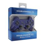 Joypad DOUBLESHOCK III bezicni plavi (za PS3) slika 3
