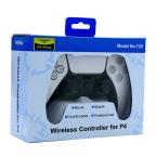 Joypad PLUS IV bezicni beli (za PS4) slika 4