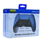 Joypad PLUS IV bezicni svetlo plavi (za PS4) slika 4