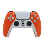 Joypad PLUS IV bezicni narandzasti (za PS4) cena 3500 din slika