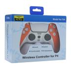 Joypad PLUS IV bezicni narandzasti (za PS4) slika 4
