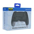 Joypad PLUS IV bezicni crni (za PS4) slika 4