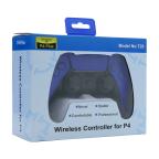 Joypad PLUS IV bezicni tamno plavi (za PS4) slika 4