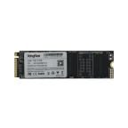 SSD disk Kingfast M.2 F8N NVME 512GB cena 8500 din slika