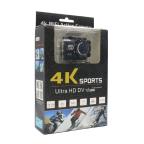 ACTION kamera Comicell wireless F60C crna slika 6