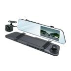 Auto kamera L1053 dual lens za retrovizor cena 5000 din slika