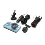 Auto kamera A10 dual lens plava slika 2