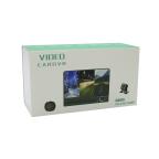 Auto kamera C9 triple camera crna slika 3