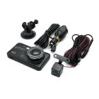 Auto kamera T672 dual lens crna slika 2