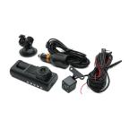 Auto kamera T717 triple camera crna slika 2