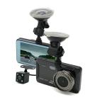 Auto kamera T709 cena 7000 din slika