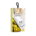 Kucni punjac Moxom MX-HC128 2.4A 2xUSB Lightning beli slika 3