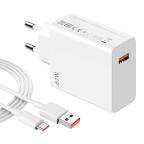 Kucni punjac XIAOMI USB-type C 67W beli Full ORG (BHR6035EU) cena 6000 din slika