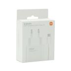 Kucni punjac XIAOMI Combo USB-type C 33W beli Full ORG (BHR6039EU) slika 4