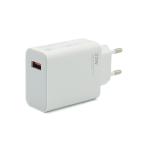 Kuciste punjaca Super Fast za Xiaomi 33W beli cena 2000 din slika