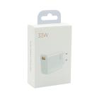 Kuciste punjaca Super Fast za Xiaomi 33W beli slika 2