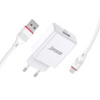 Kucni punjac Superior SU-P101 Fast QC3.0 18W 3A Micro beli slika 2