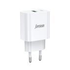 Kuciste punjaca Superior SU-P102 20W Super Fast USB A QC3.0+Type C belo (CERT) cena 2000 din slika