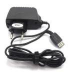 Kucni punjac MS za Siemens C55 cena 1500 din slika